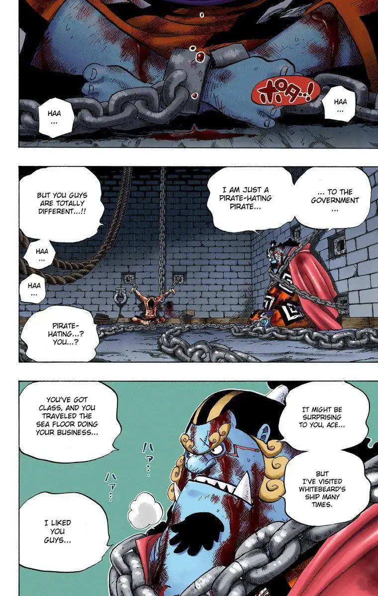 One Piece - Digital Colored Comics Chapter 529 3